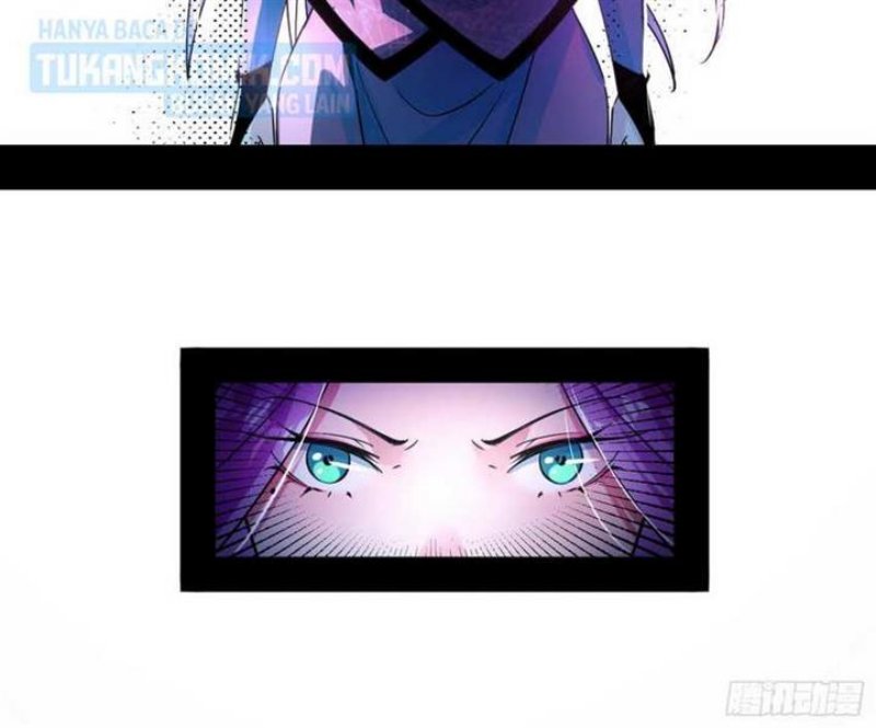 I’m An Evil God